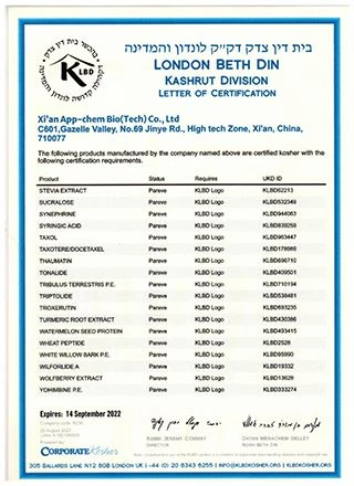 Kosher (6) Kosher (6)