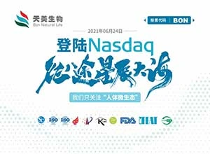 Tnedija Dalwaqt! APPCHEM (NASDAQ: BON) se jiltaqa' miegħek fil-Wirja tal-Prod...