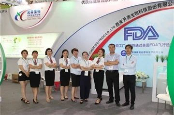 CPhI China 2018 Intemmet b'suċċess